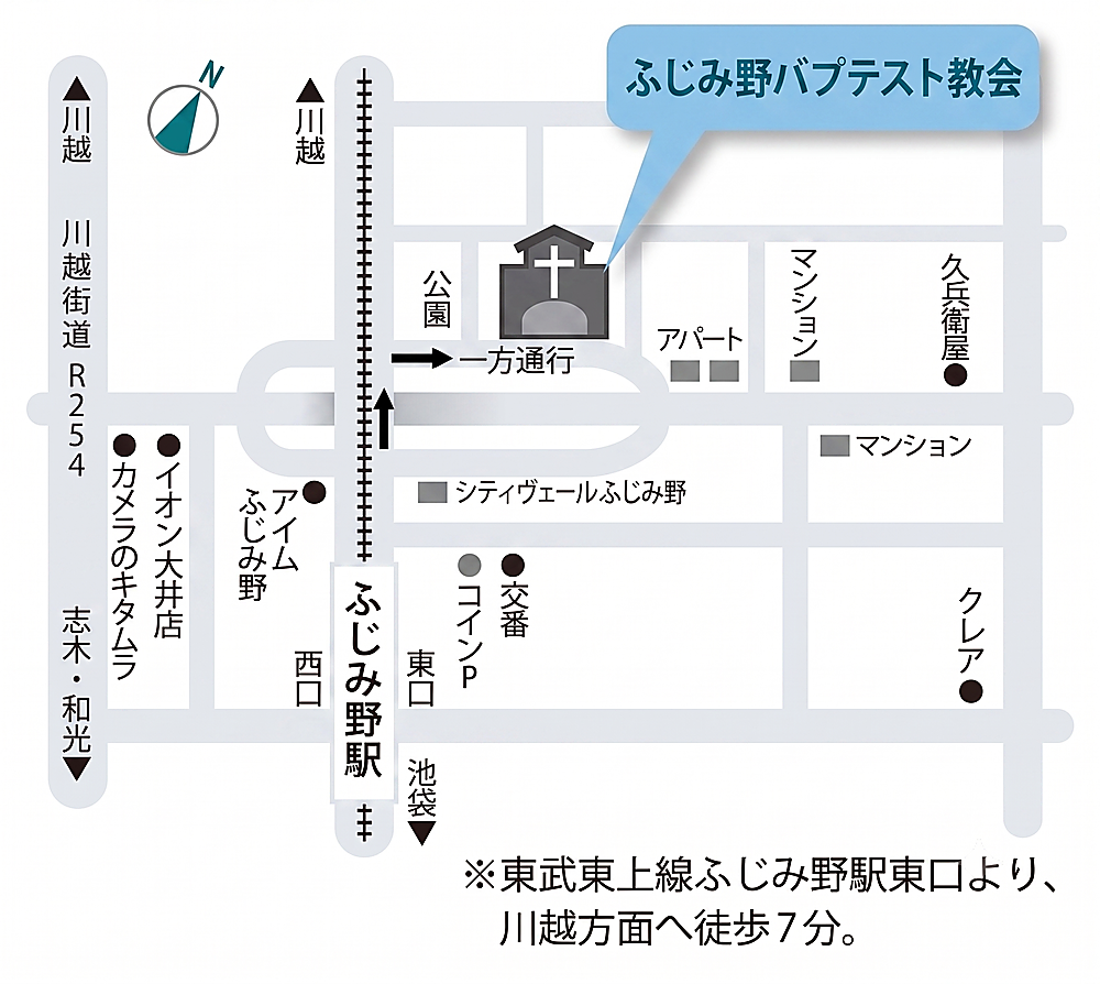 教会までの地図